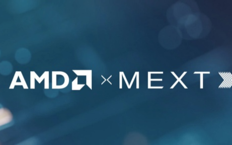 市值突破9000亿美元！AMD收购MEXT补齐存算短板，对冲存储涨价压力