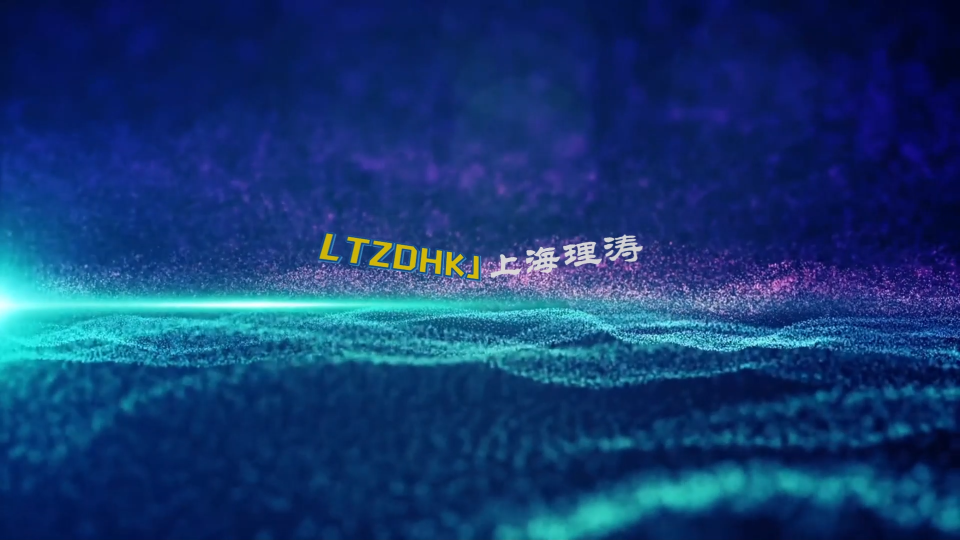 理涛 LT-B369 湿化器数据采集装置 YY 9706.274-2022 