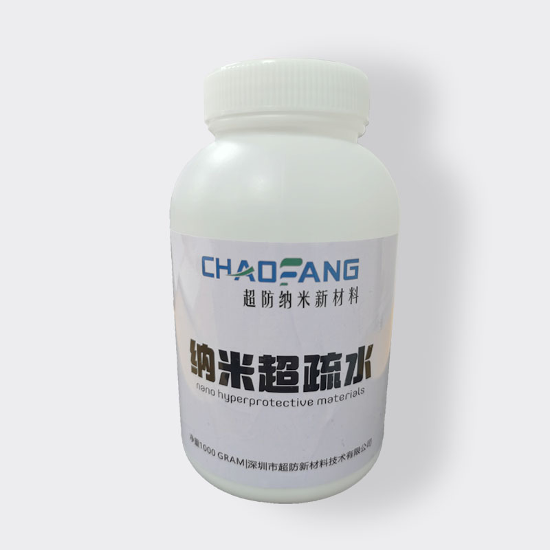 加湿器