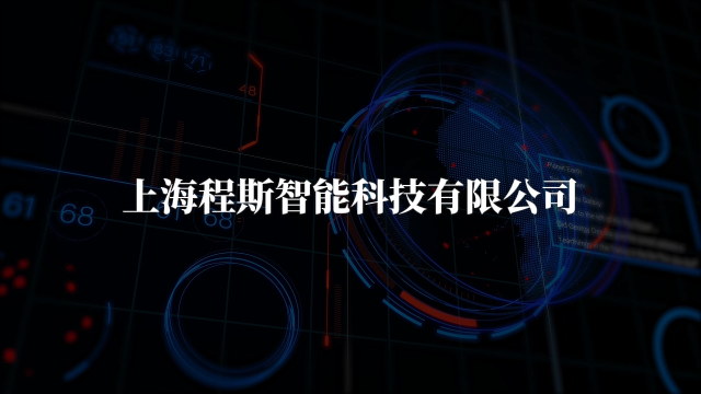 程斯-CSI-567救生衣强度测试仪-测试步骤
