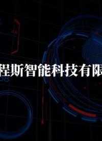 程斯-CSI-567救生衣强度测试仪-测试步骤