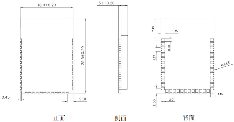安信可