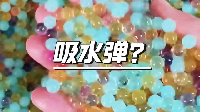4通道颜色传感器检测4种颜色，输出信号