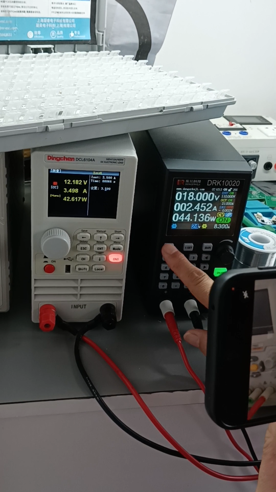 中广芯源SC2996 18降12V 3.5A，24降12V 3A，高效率芯片
#单片机 #芯片 #电子元器件 
