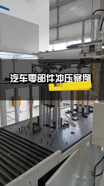 3个月实战验证！汽车冲压产线防叠料检测技改效果复盘