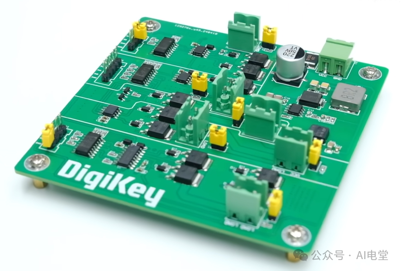 MOSFET