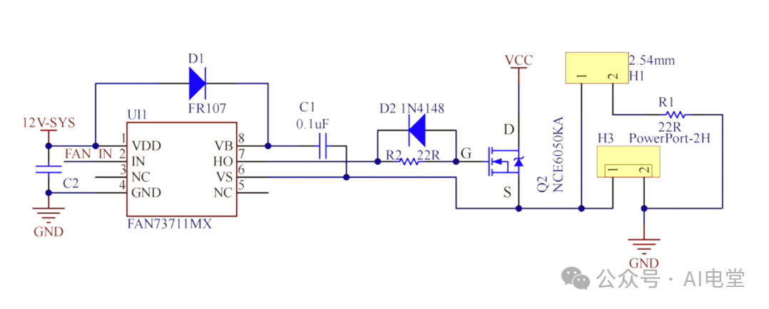 MOSFET