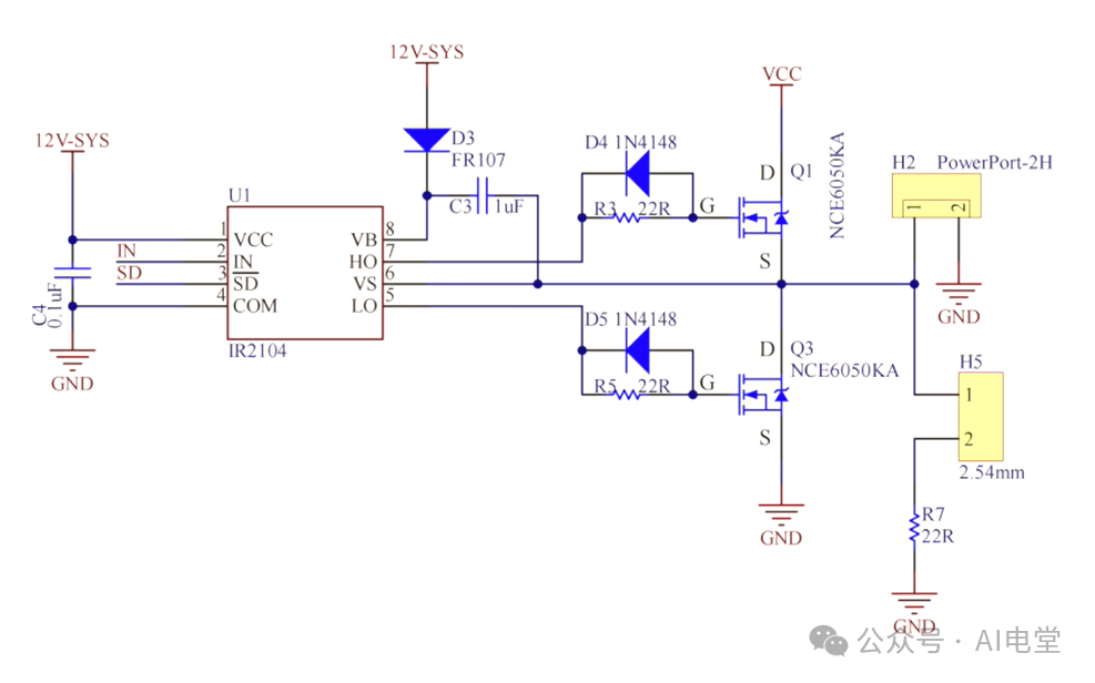 MOSFET