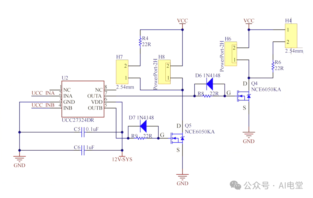MOSFET