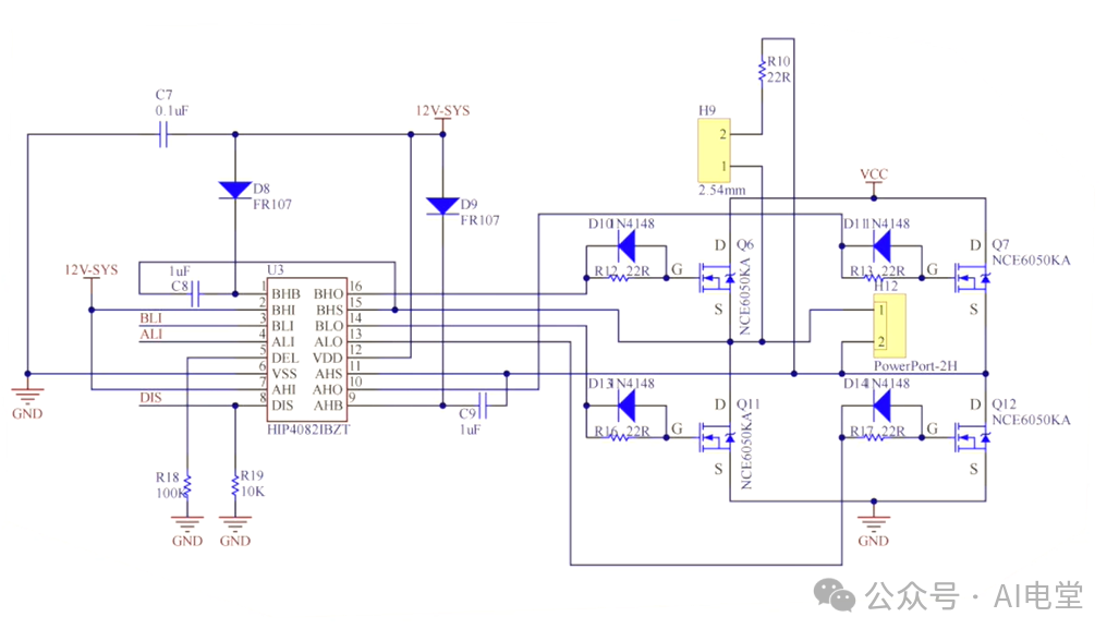 MOSFET