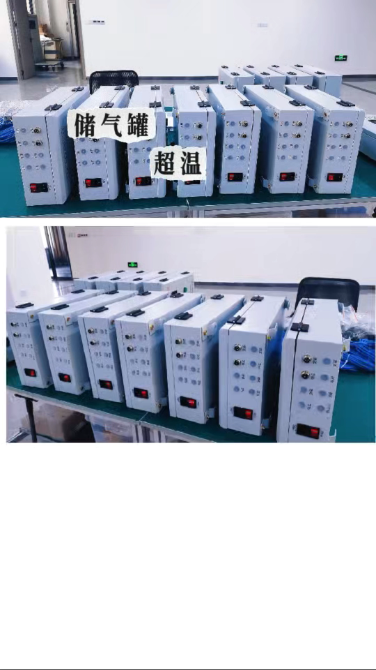 储气罐超温超压保护装置，批量发货现场#
 #储气罐超温保护装置 #螺杆空压机 