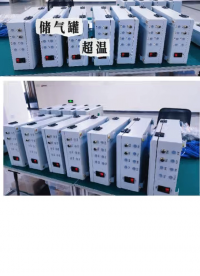 储气罐超温超压保护装置，批量发货现场#
 #储气罐超温保护装置 #螺杆空压机 