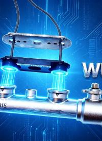WUM-A01一体化计量模块，助力超声波水表研发