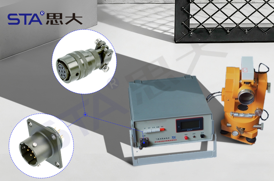 连接器
