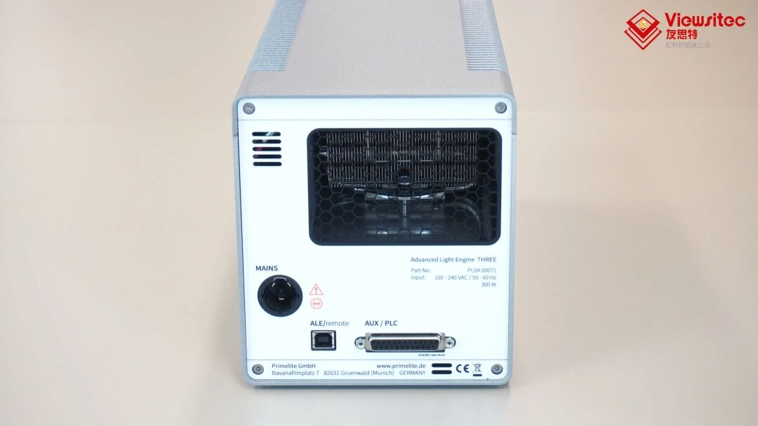UV-LED