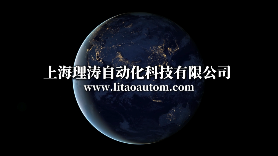 理涛-LT-Z173-吸入制剂药物测试仪-产品展示