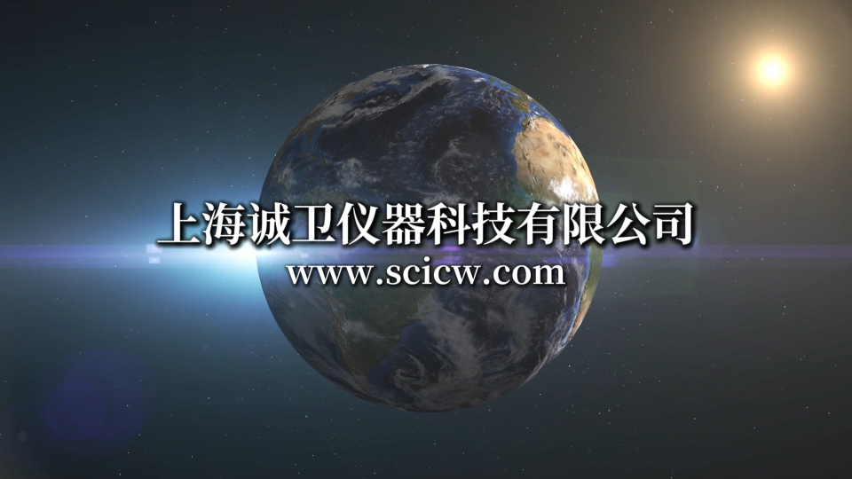 诚卫 CW-Z527 模拟口腔环境冷热疲劳试验仪 YY/T 0112-93 售后完善