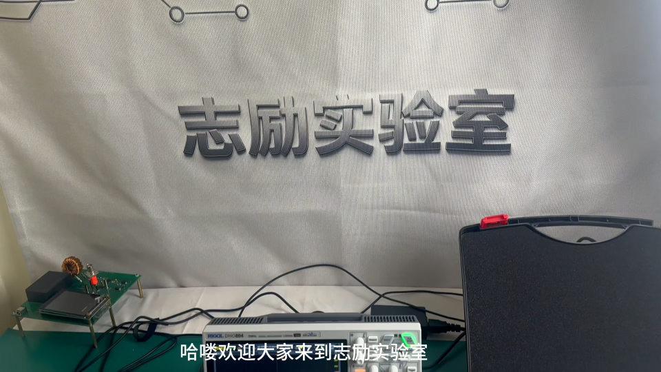志励永达差分探头和国内知名差分探头对比