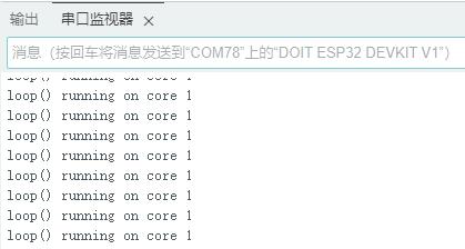 操作系统
