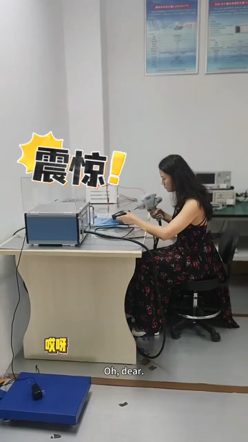 车载定位器静电摸底测试雷卯免费为您做