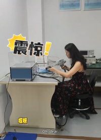 车载定位器静电摸底测试雷卯免费为您做