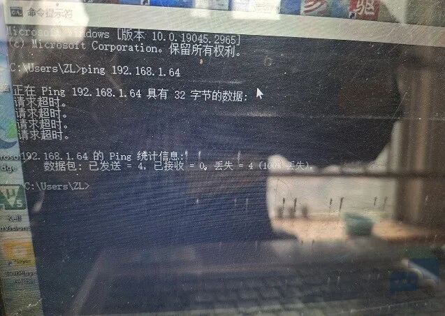 意法半导体