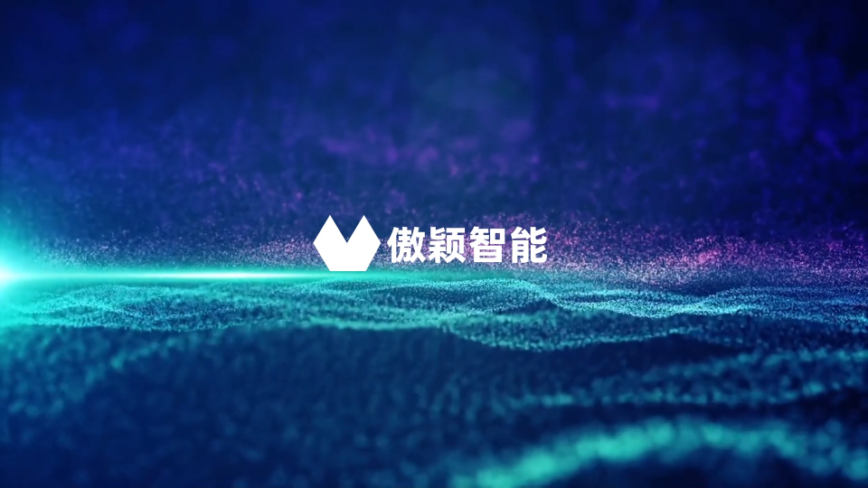 傲颖 AY-TE257-摆杆阻尼试验仪GB/T1730-88-符合标准