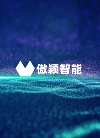 傲颖 AY-TE257-摆杆阻尼试验仪GB/T1730-88-符合标准