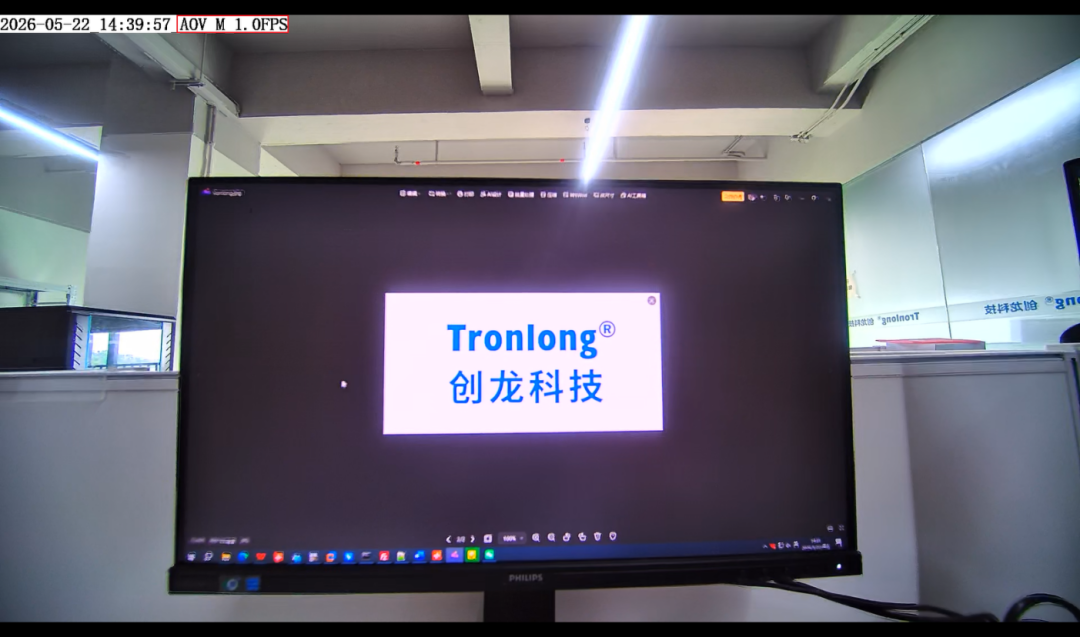瑞芯微