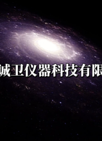 诚卫 CW-Z004 缝合针弹性韧性测试仪 检测准确