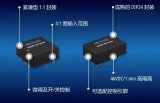 RECOM推出REC6K-AW和REC6K-RW系列稳压型6W DC/DC转换器