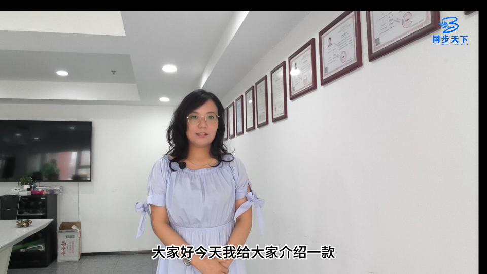 GPS北斗卫星导航信号模拟器功能介绍