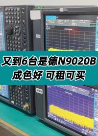 又到6台是德N9020B频谱分析仪！成色好，可租可买！ #频谱分析仪 #N9020B #频谱分析仪租 