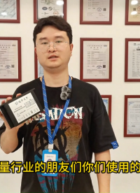 信号发生器放大器产品功能详解#功率放大器 #函数发生器功率放大器 #信号发生器功率放大器 #同步天下 