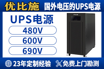 工业