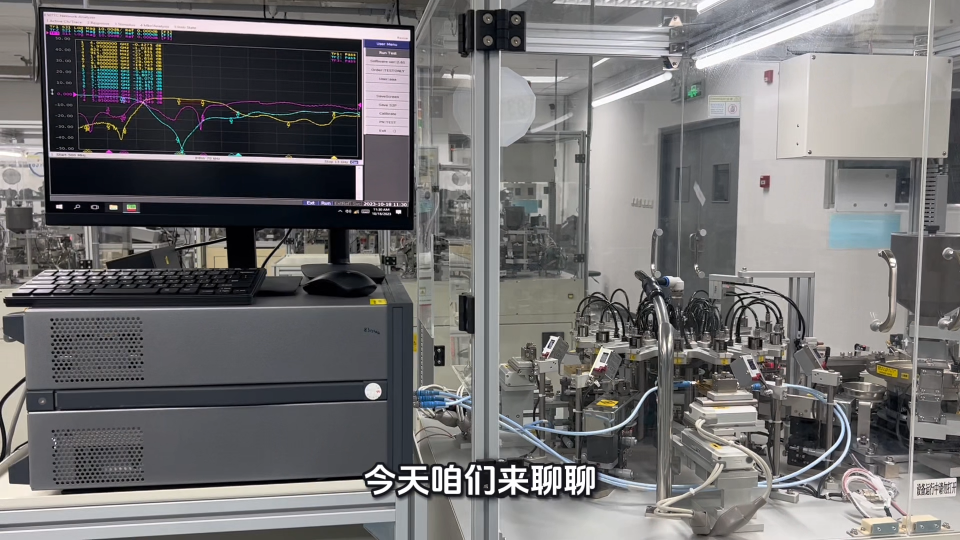 #矢量网络分析仪测试 
