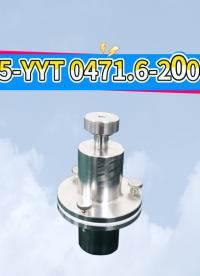 乾元 QY-Z635   YYT 0471.6-2004透湿杯 使用防范