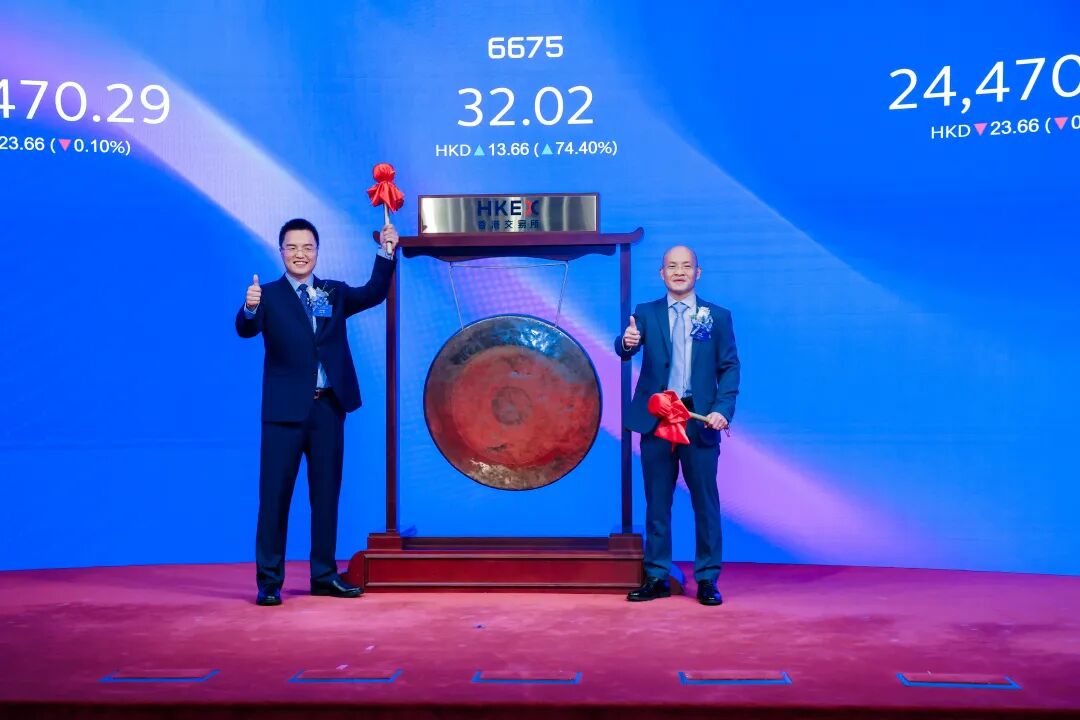 SENASIC琻捷登陆港交所，以端侧感算赋能Physical AI