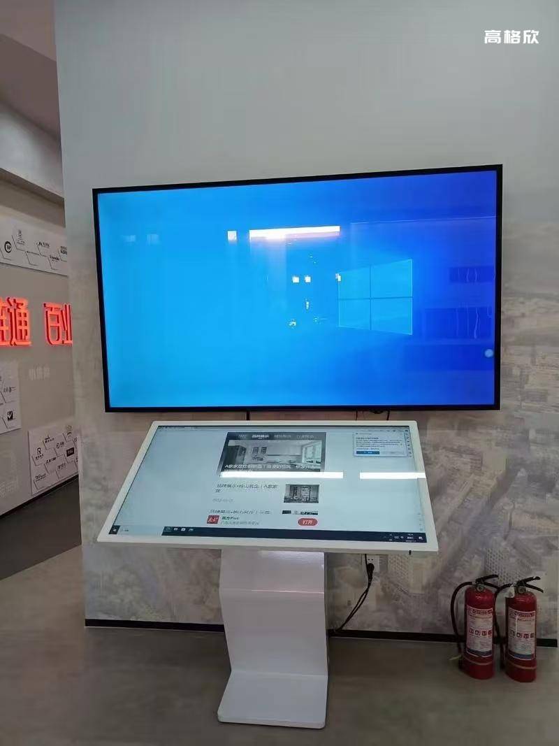 红外触控