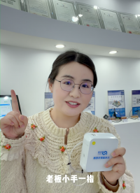 温度探头为什么要选PT100？
#PT100/PT1000温度传感器 #电工 #物联网 