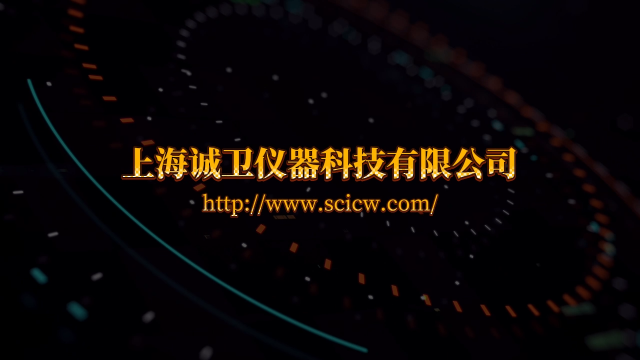 诚卫 CW-ZH199-31 睡眠呼吸暂停治疗面罩多功能测试仪 操作规程