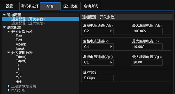 鼎阳科技