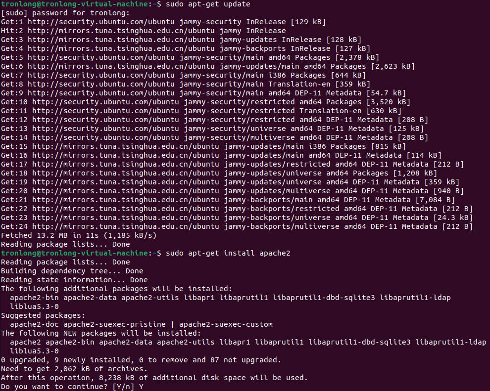 基于RK3588单板机Linux系统操作指南（二）
