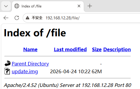 Linux