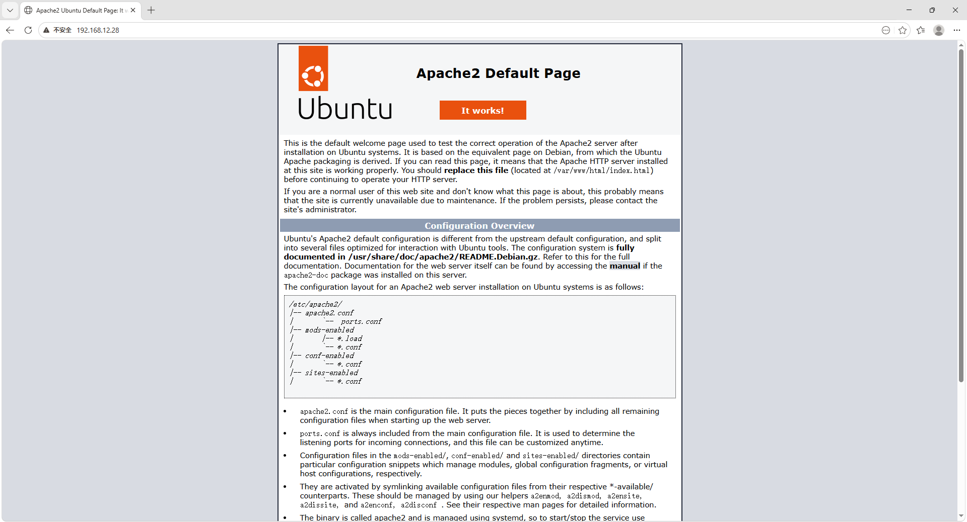Linux