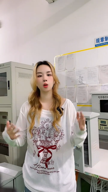 光伏数据防泄露！加密防护筑牢安全防线 