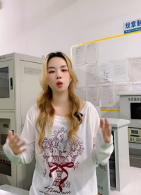 光伏数据防泄露！加密防护筑牢安全防线 