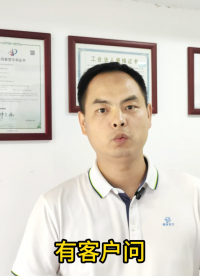 卫星驯服铷原子模块介绍
