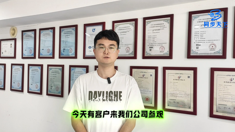 电子毫秒表标配和高配的差异