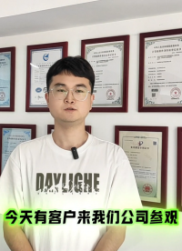 电子毫秒表标配和高配的差异